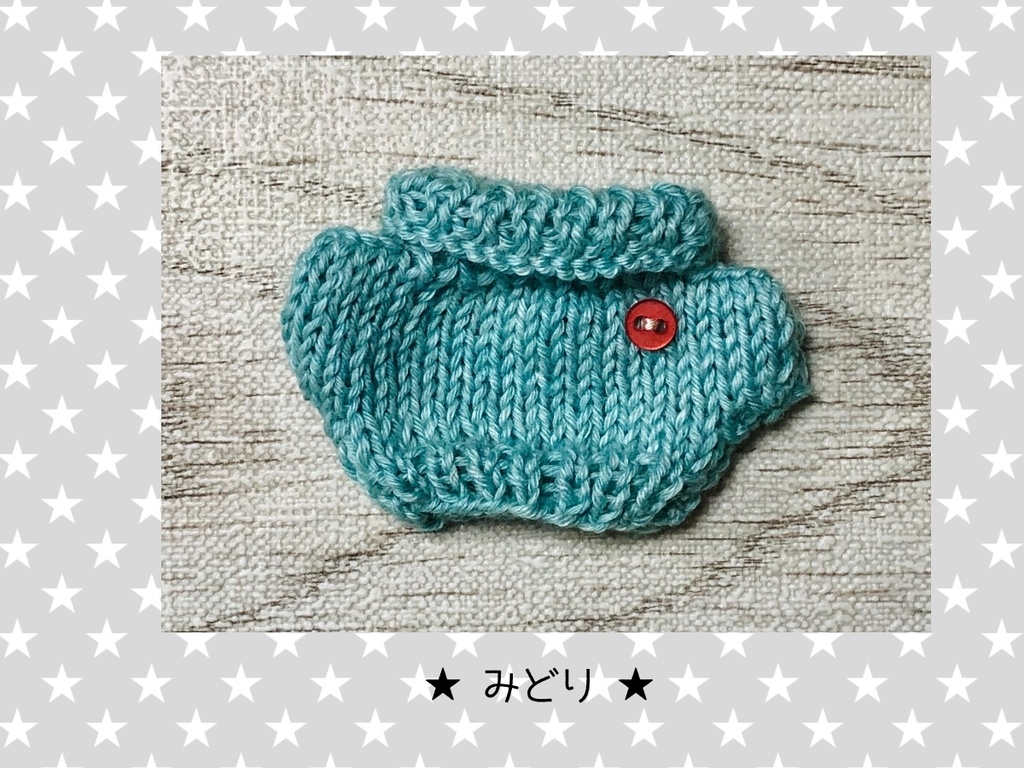 【完売】シンプルなセーター