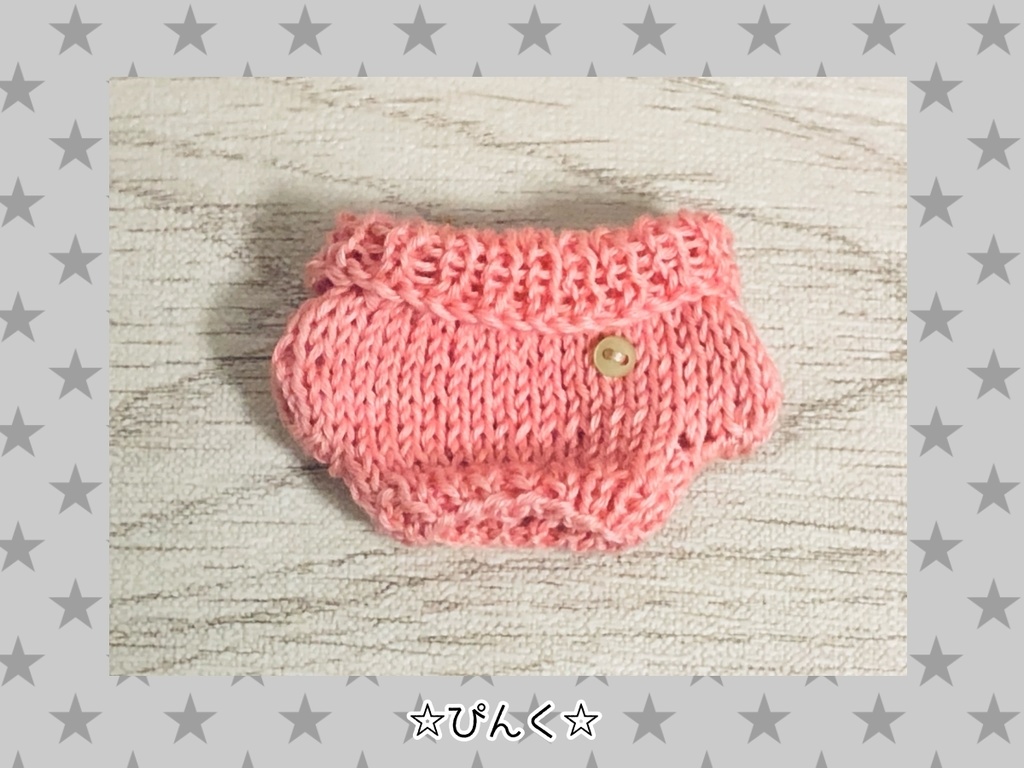 【完売】シンプルなセーター その2