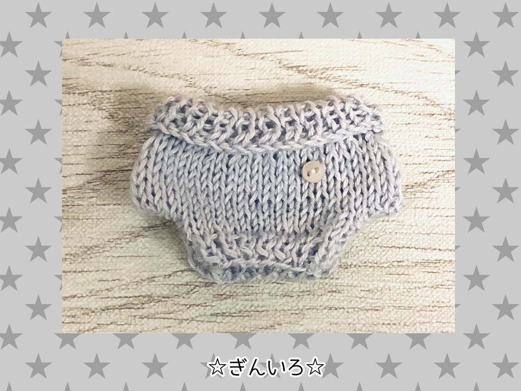 【完売】シンプルなセーター その2