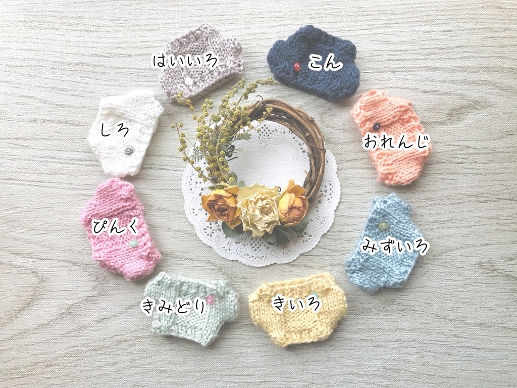 【完売】シンプルな春のセーター