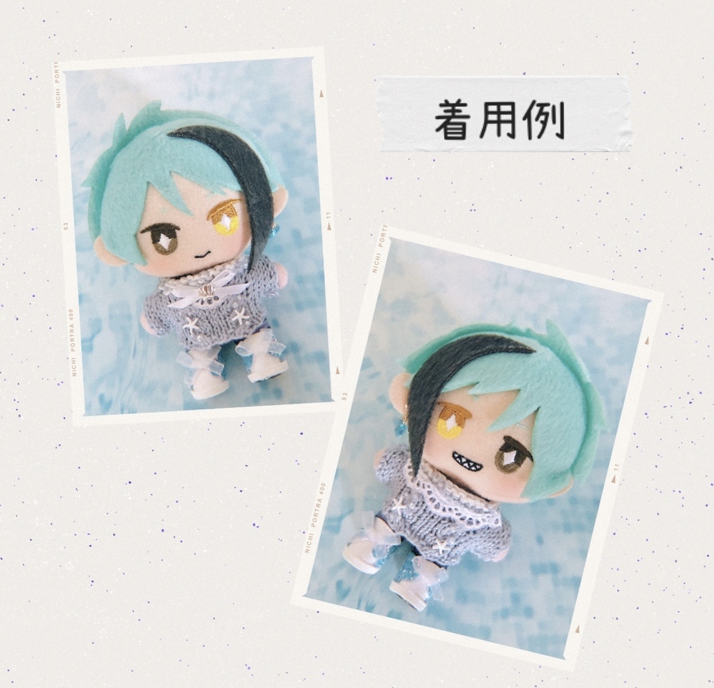 🐚夏色のサマーニット☀️