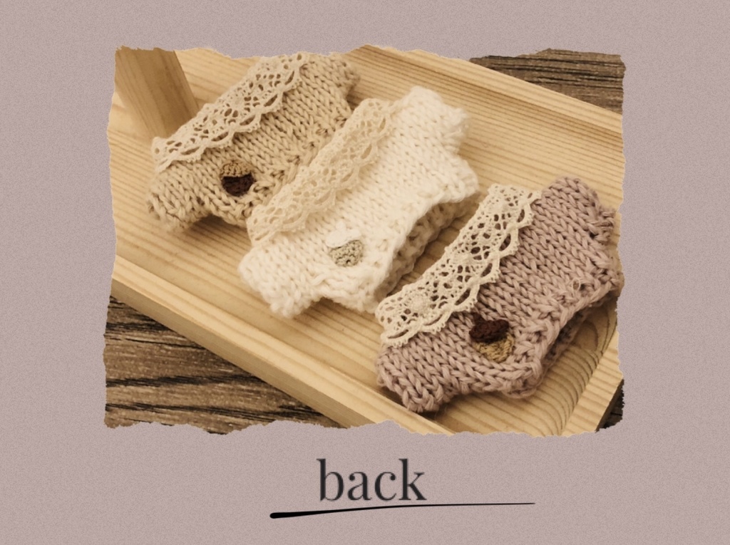 どんぐりなニットset