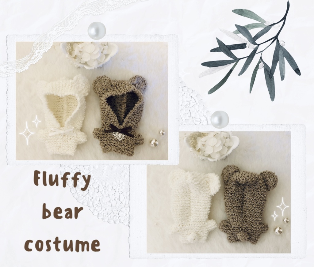 くまさんの着ぐるみ