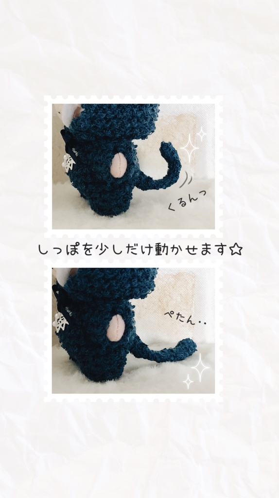 ねこさんの着ぐるみ