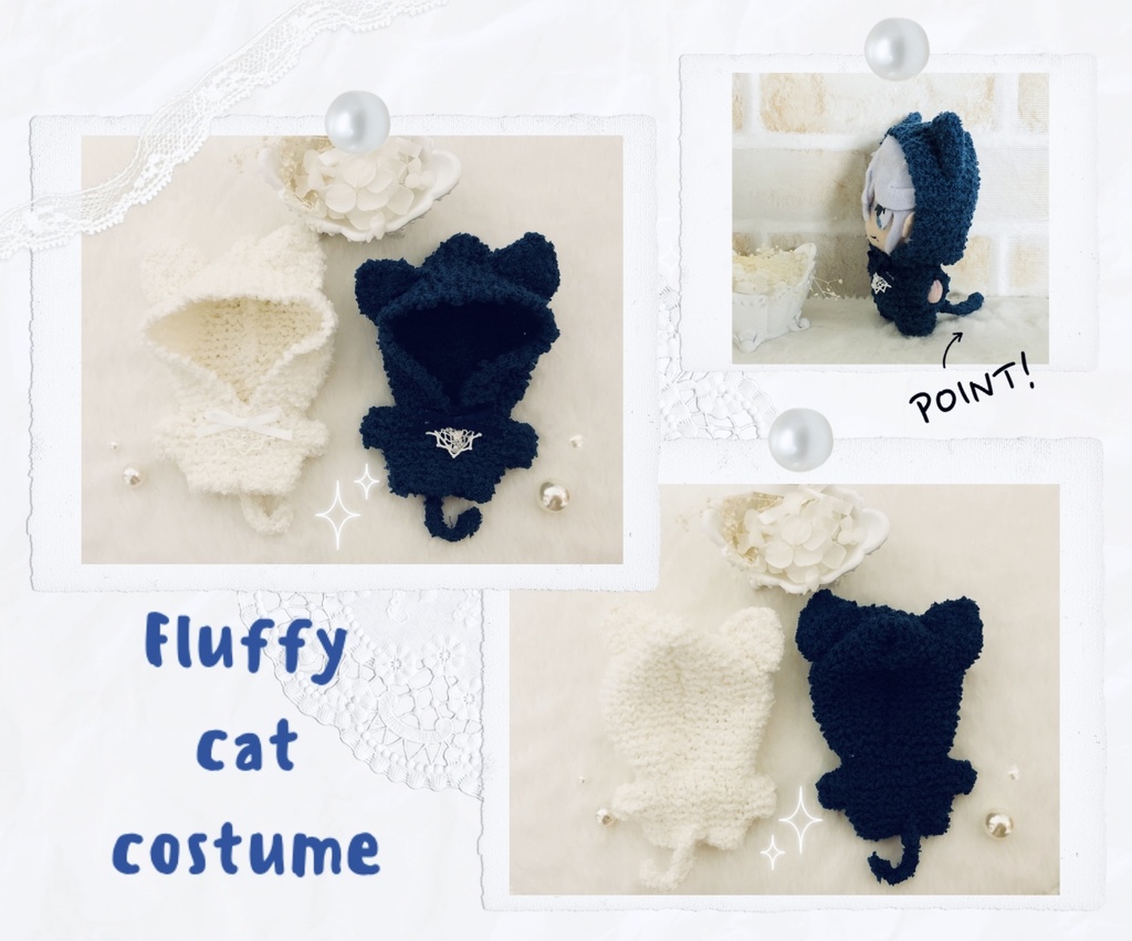 ねこさんの着ぐるみ