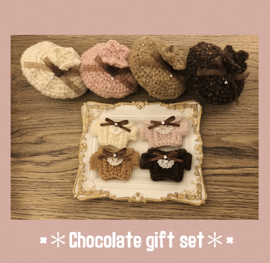 Chocolate gift*set