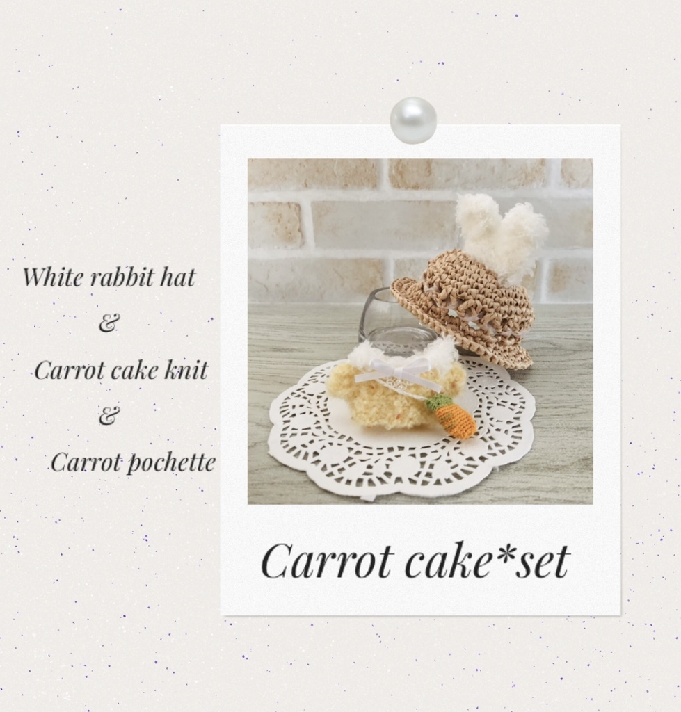 Carrot cake*set