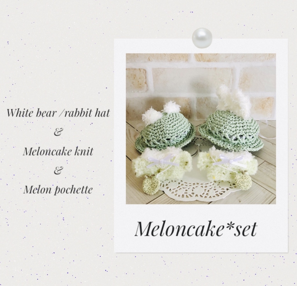 Meloncake*set