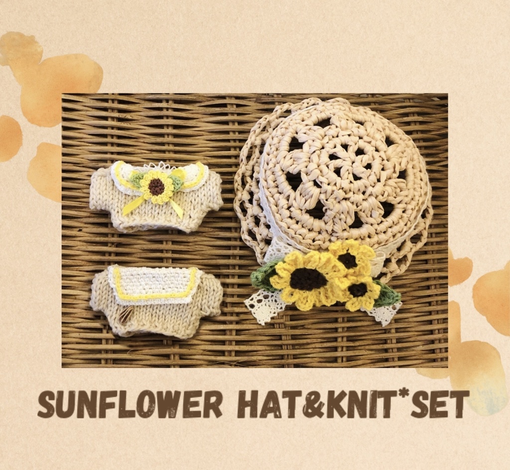 🌻Sunflower*hat &knit set☀️