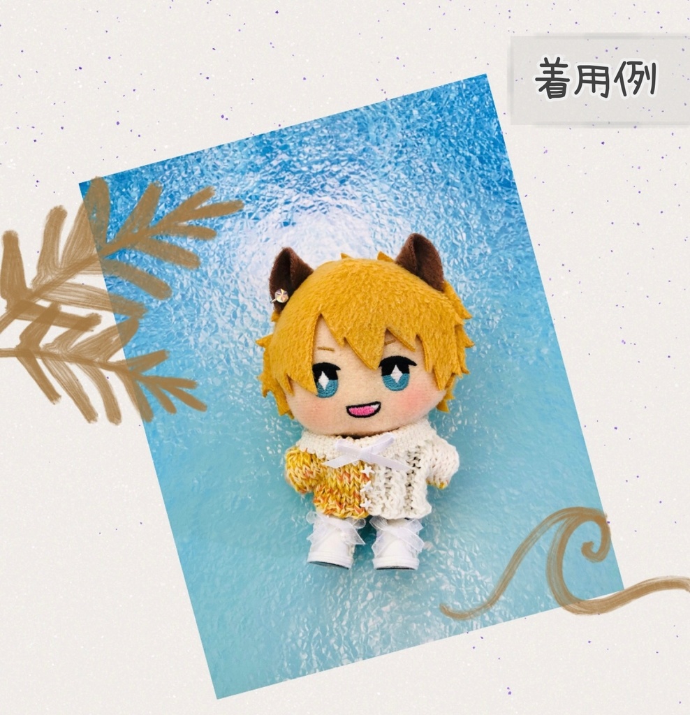 🏝️Sandy beach*knit☀️