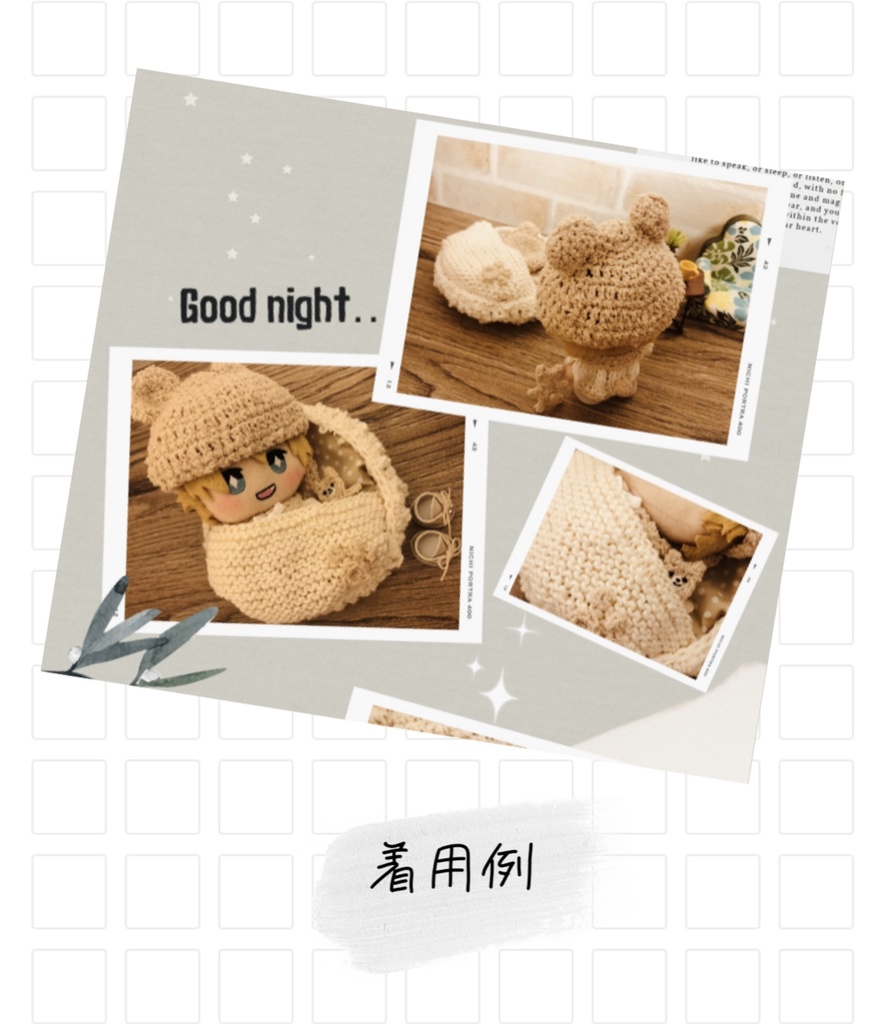 くまさんといっしょ🧸