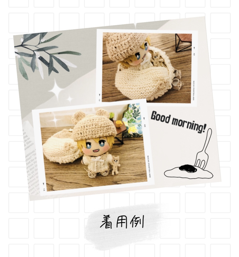 くまさんといっしょ🧸