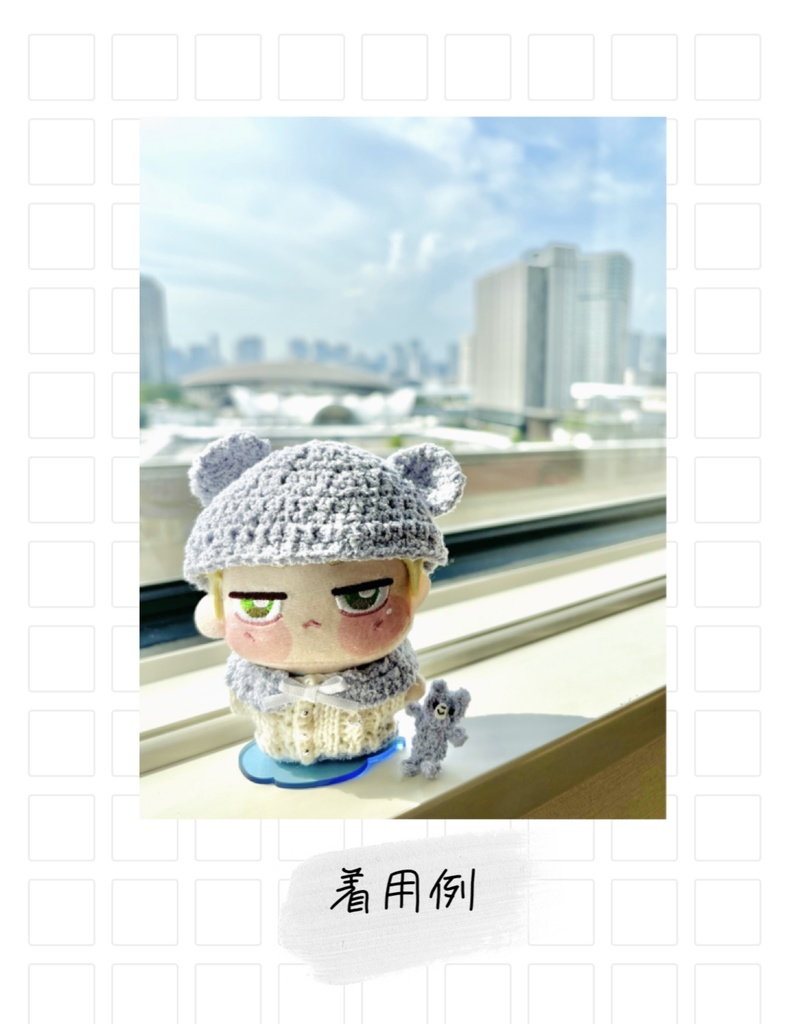 くまさんといっしょ🧸