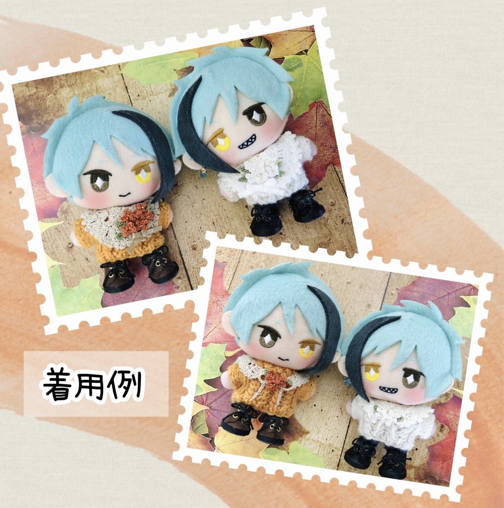 木犀なニット(10〜13cmサイズ追加しました)