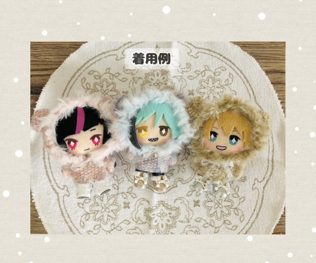 淡雪のくまさんパーカー