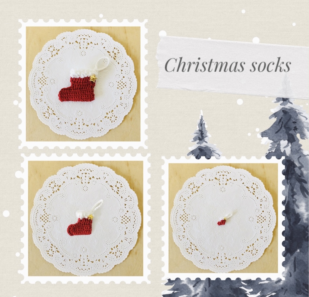 クリスマスのくつ下