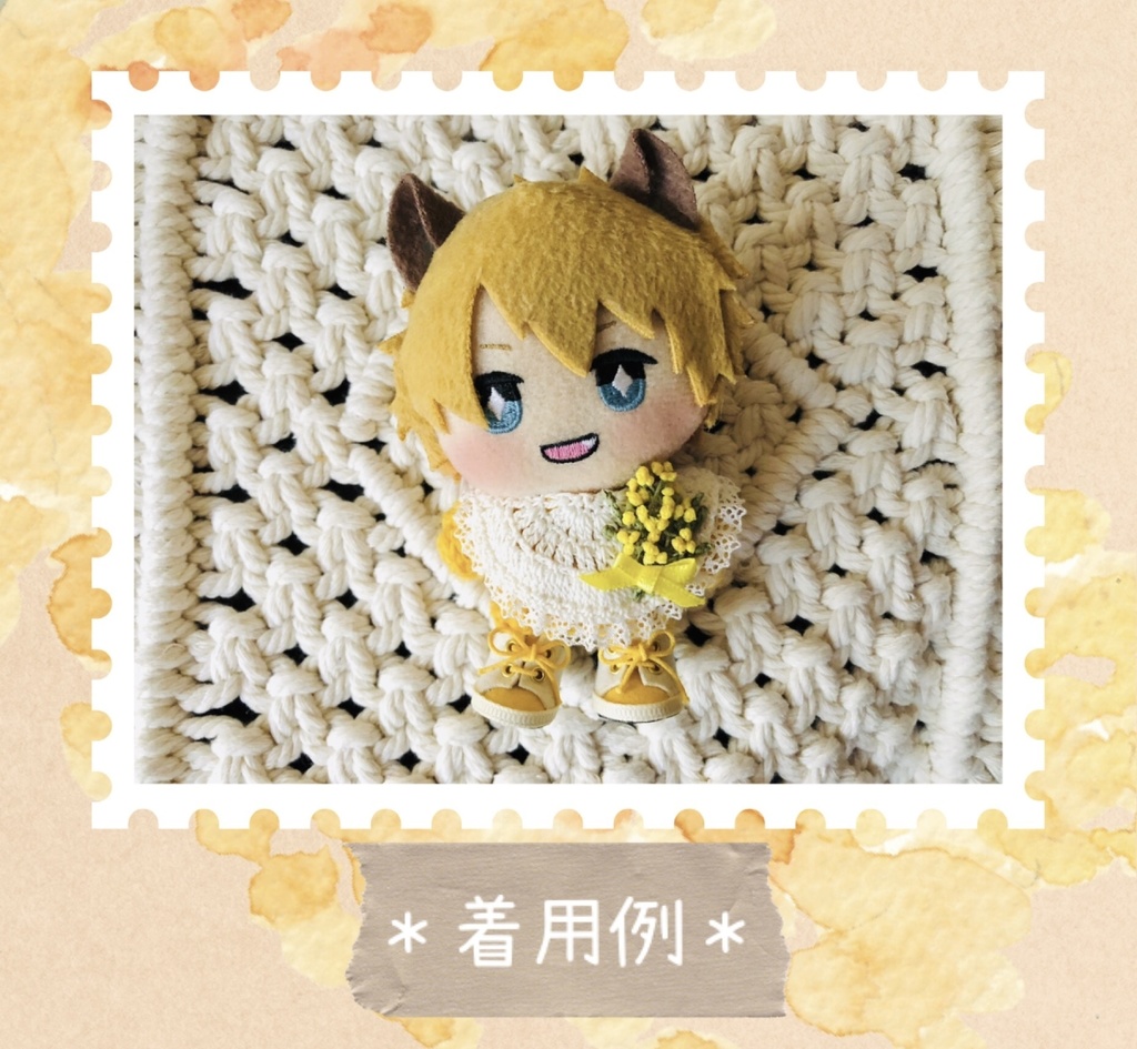 【11cm】ミモザなニット