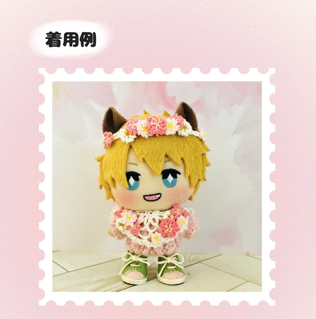 サクラなニット