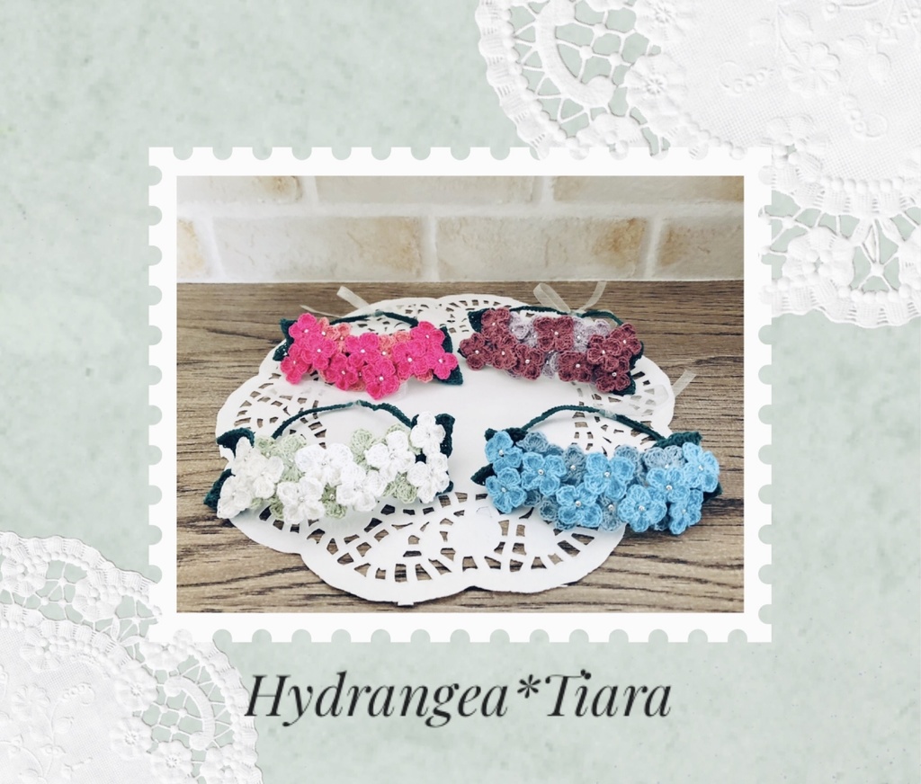 あじさいの花冠