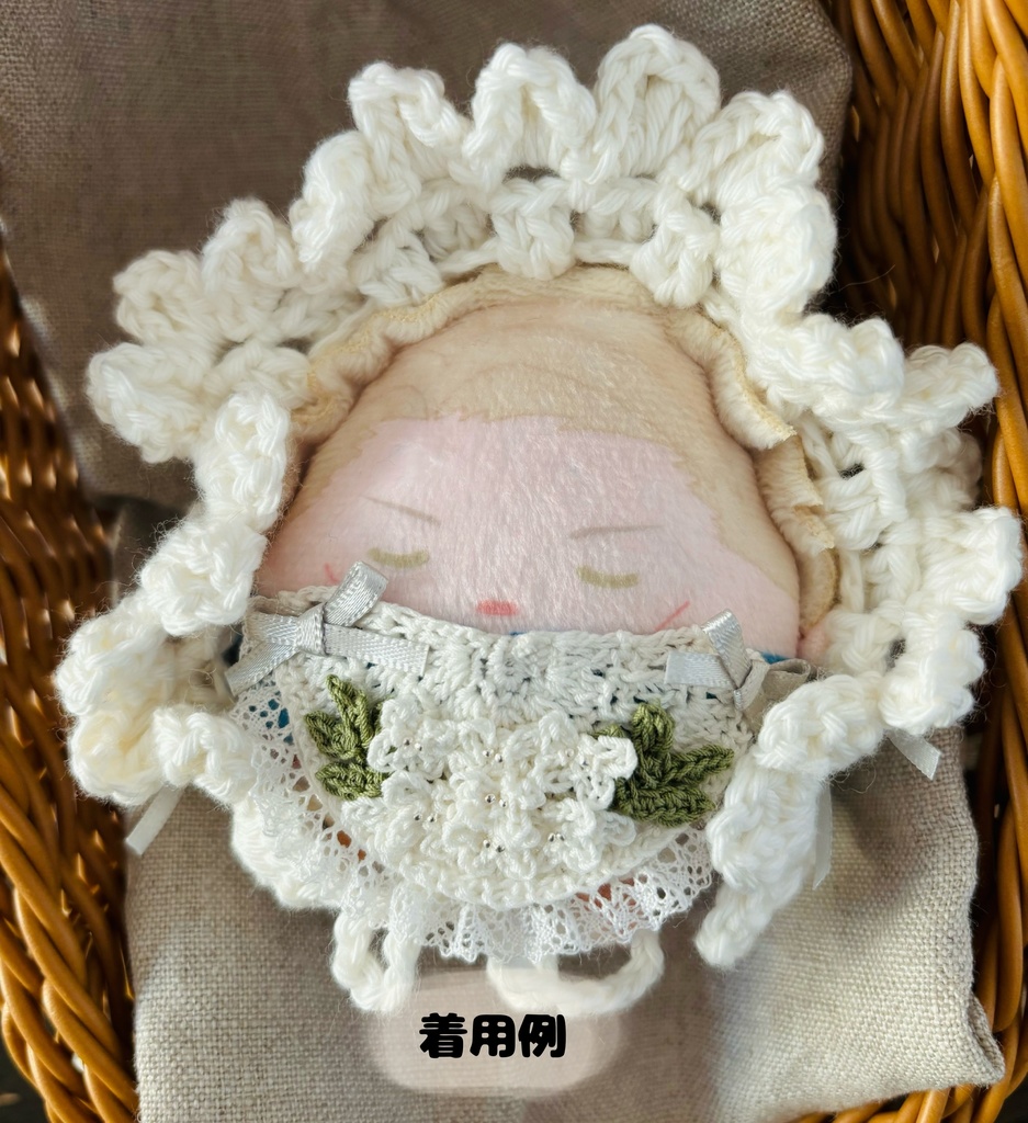 金木犀•銀木犀なスタイ