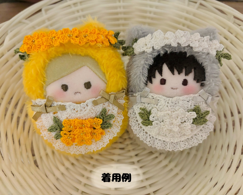 金木犀•銀木犀なスタイ