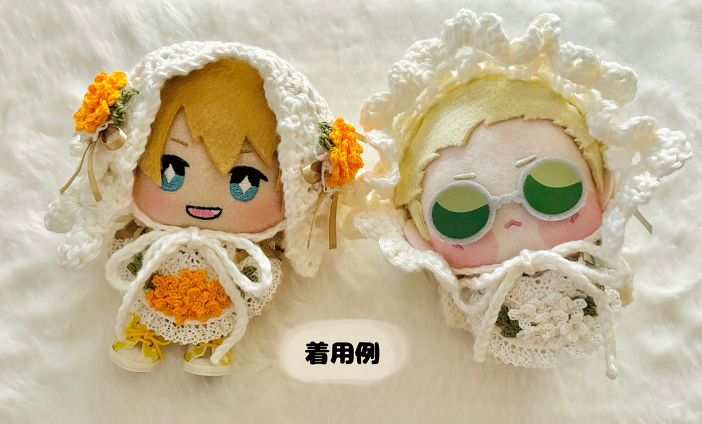 金木犀•銀木犀なスタイ