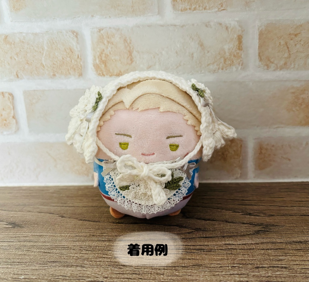 金木犀•銀木犀なスタイ