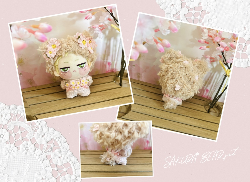 さくらくまさんset