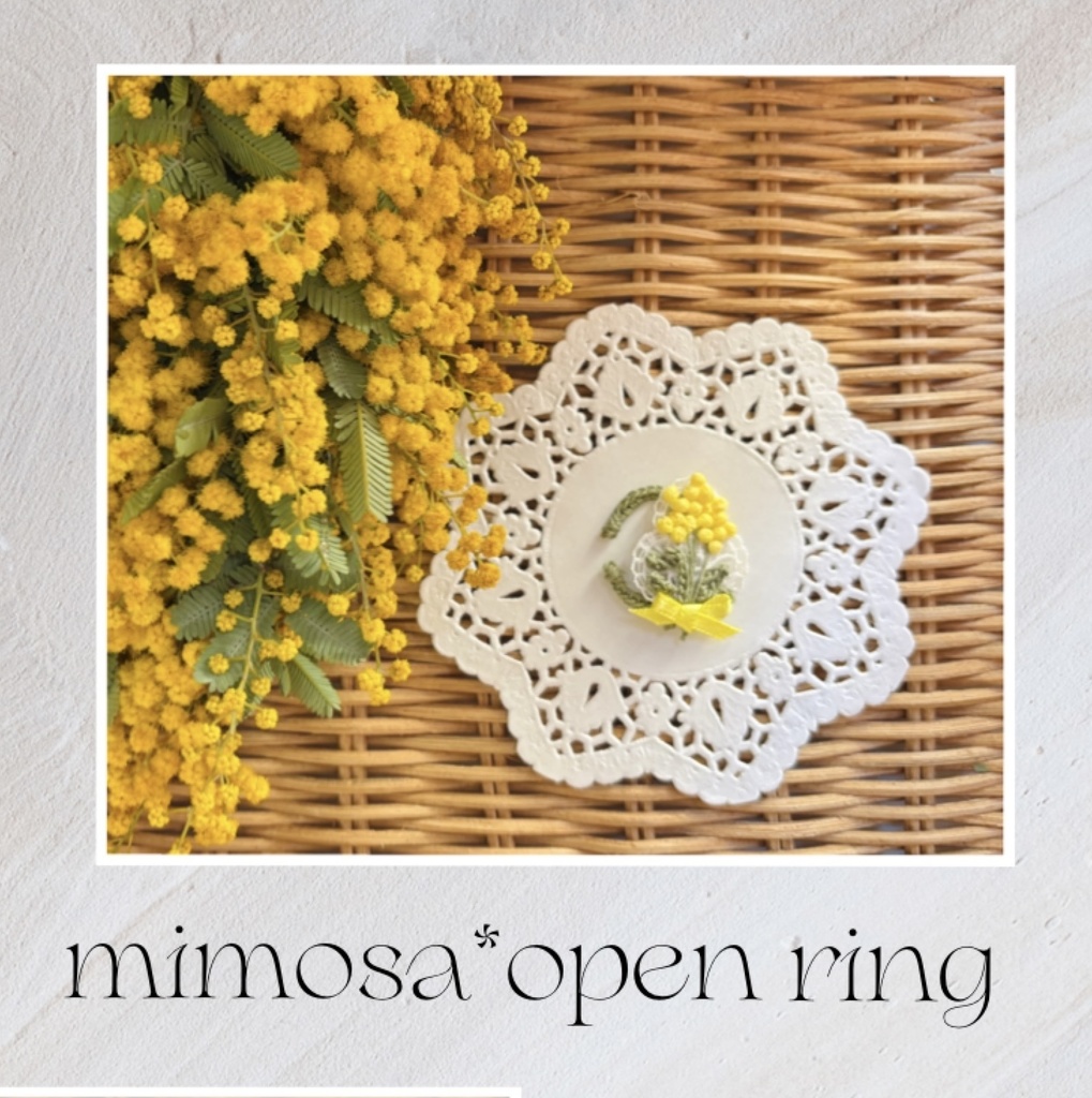 ミモザのオープンリング