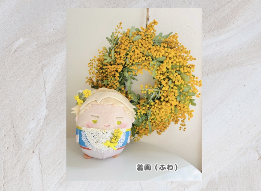 ミモザのオープンリング•ミモザなスタイ