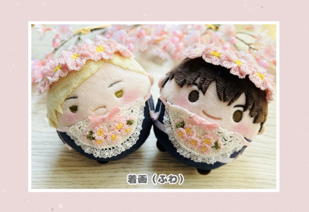 さくらの花冠•さくらなスタイ