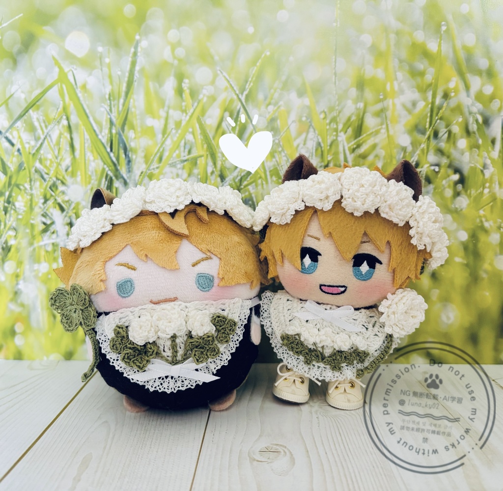 クローバー畑set