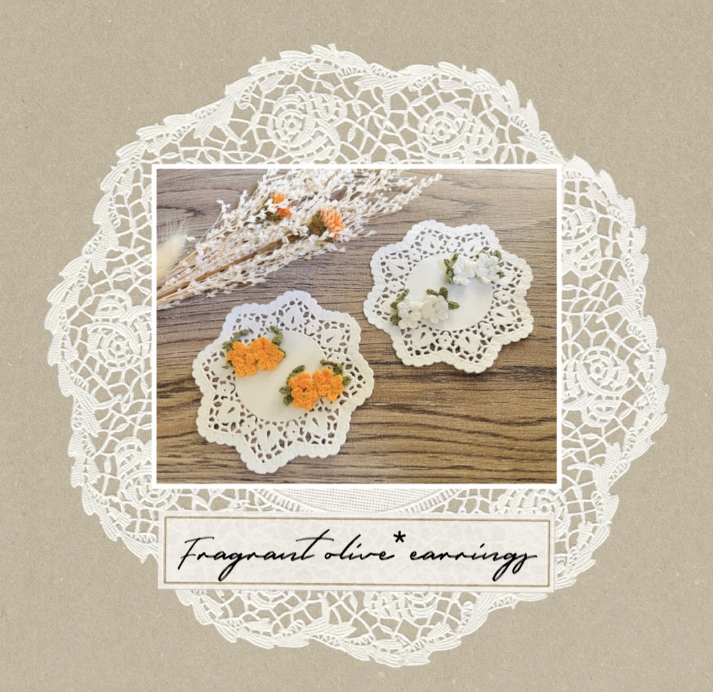 金木犀・銀木犀な耳飾り