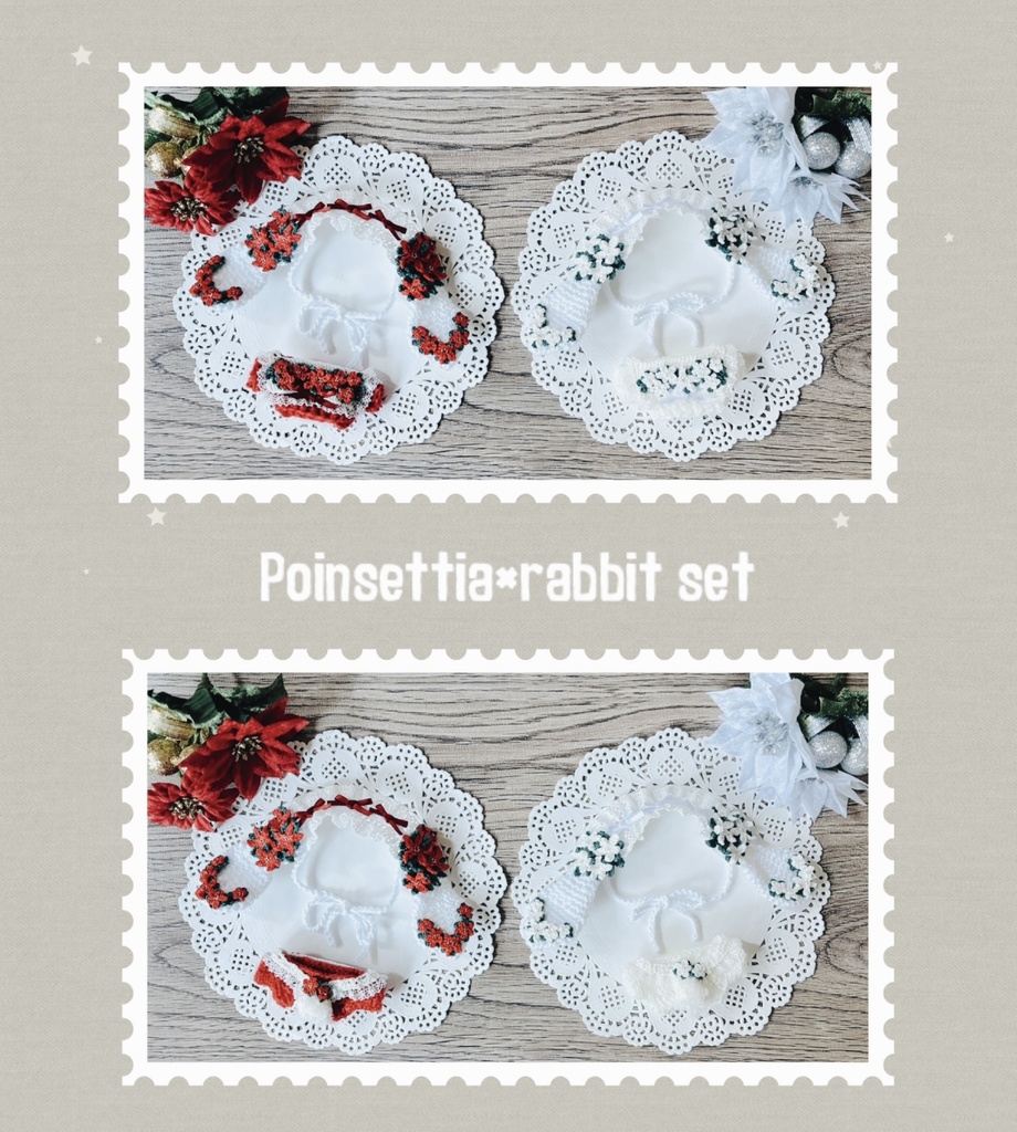 12/27 22:00🐇ポインセチアなうさぎさんset