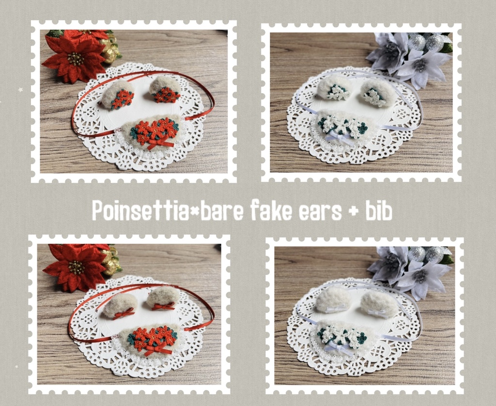 12/27 22:00🍼🧸くまさんの付け耳＆スタイ