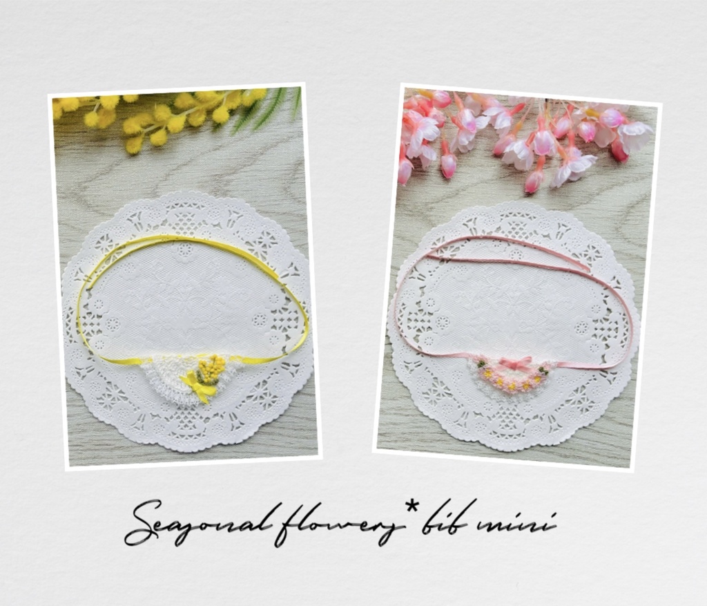 3/29 22:00💐季節のお花スタイmini