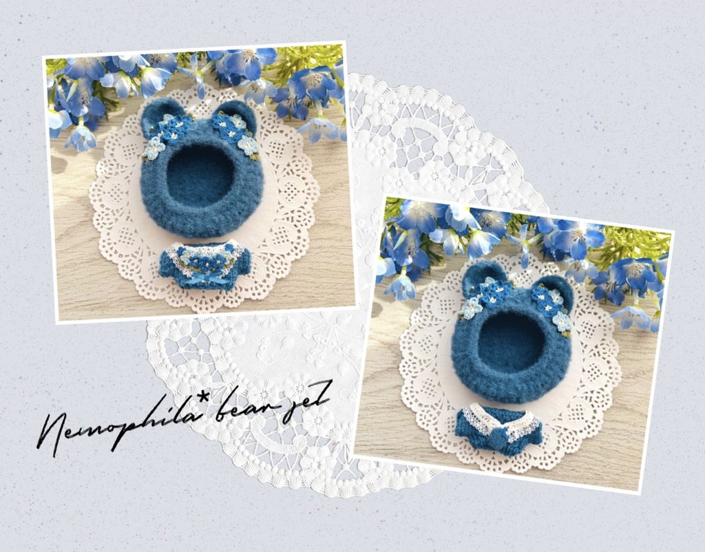 ネモフィラなくまさんset