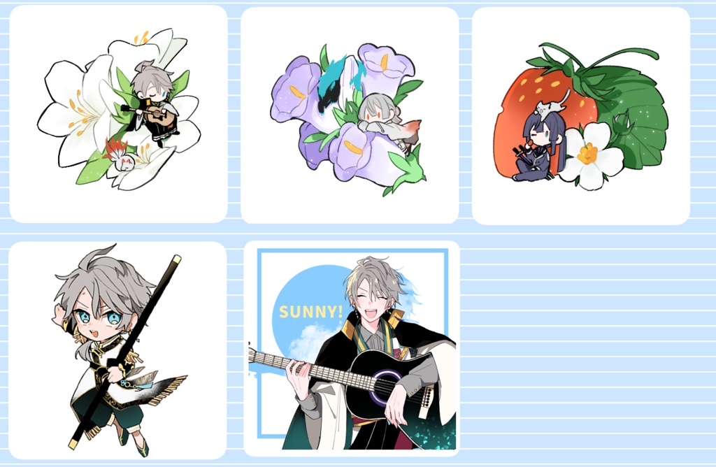 にじそ10グッズ