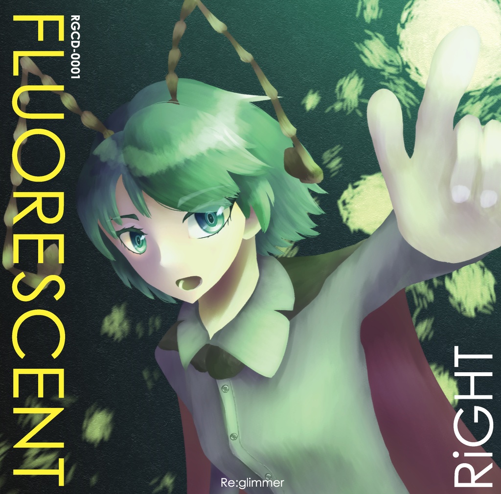 FLUORESCENT
