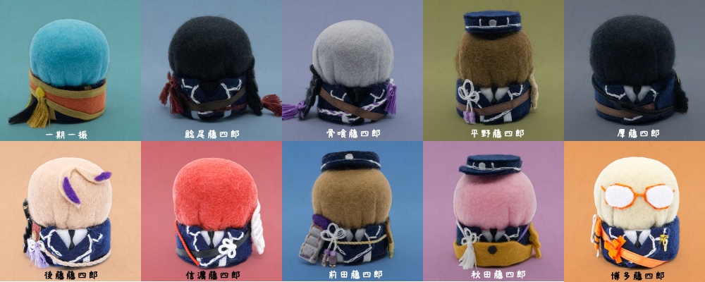 針山男士②