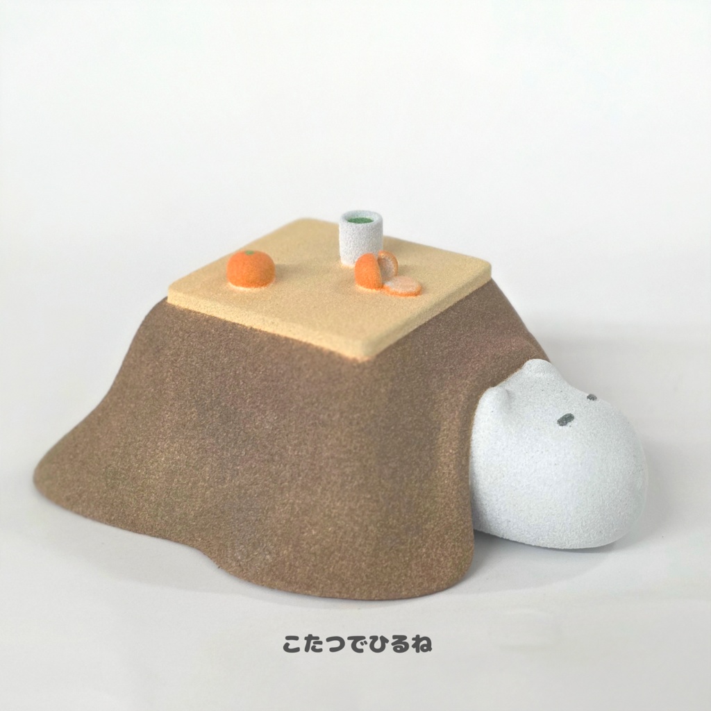 おばけのこシリーズ