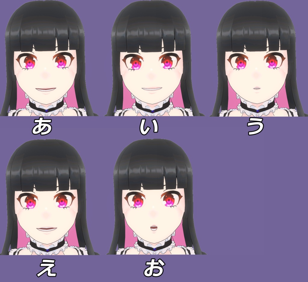 [VRM]球体関節３Dモデル「椿」VRM - 碧守キャベツ直売所 - 6/6