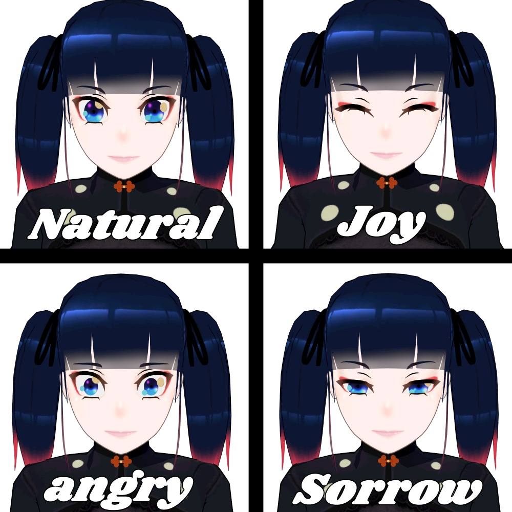 【3Dモデル】クロアゲハ【VRM】