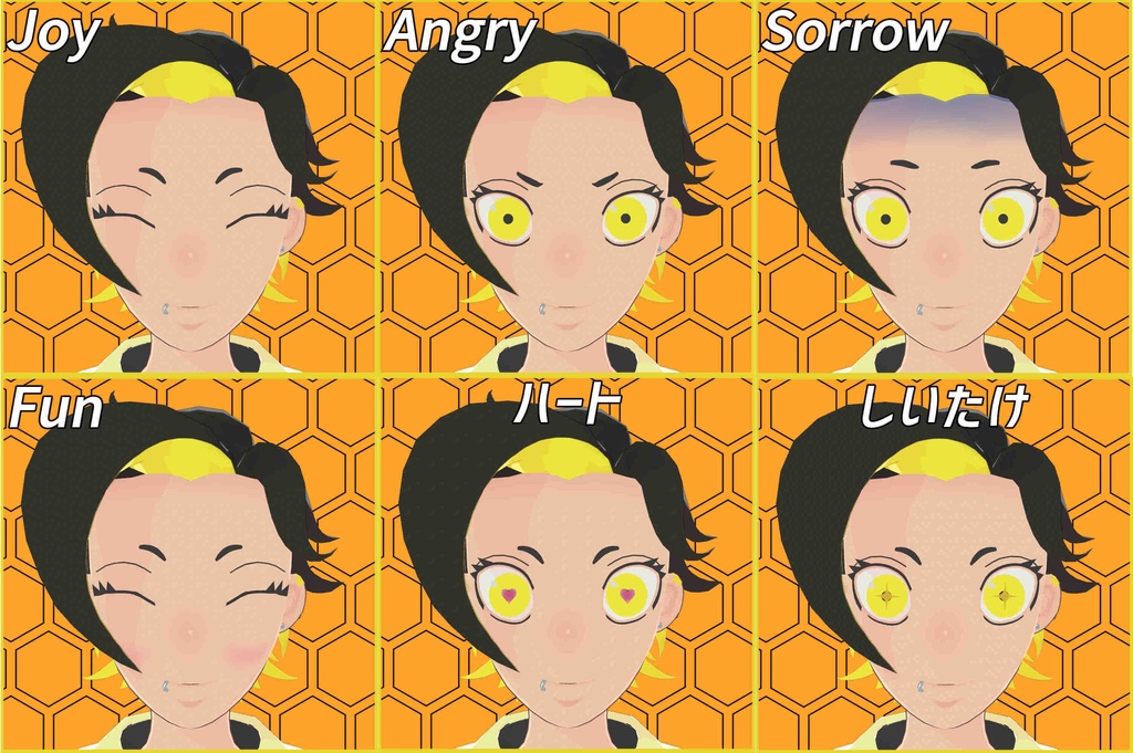 【3Dアバター】vii(ヴィー)【VRM】