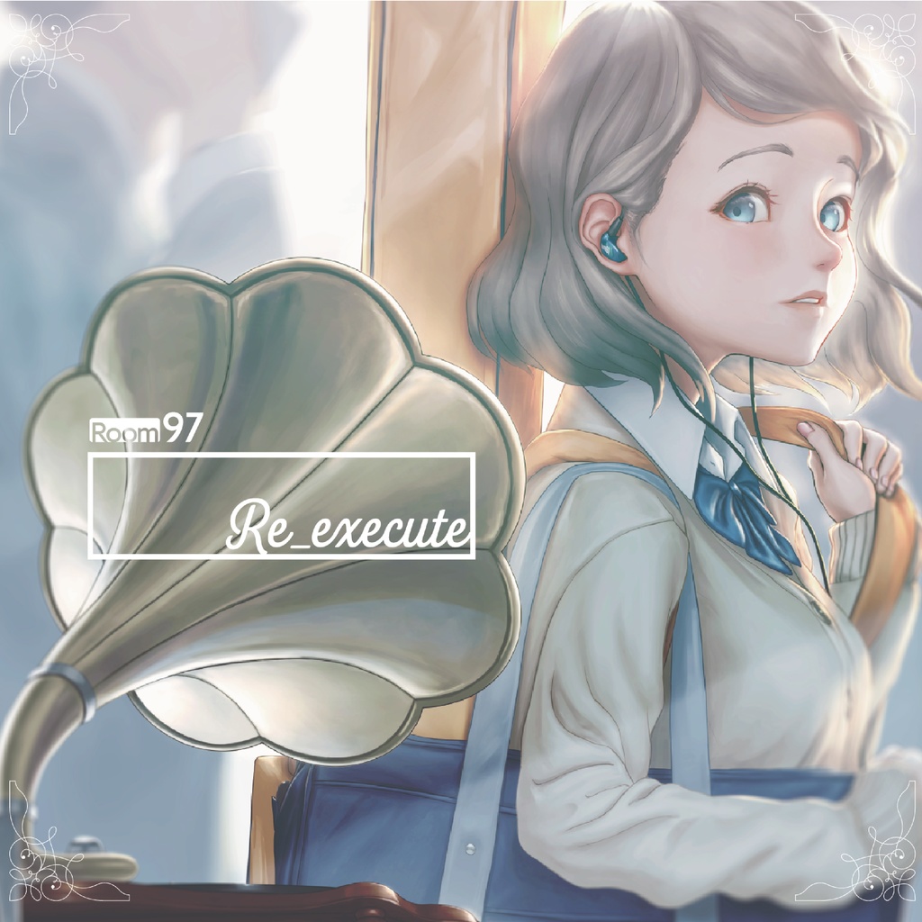 Re:execute【CD版】