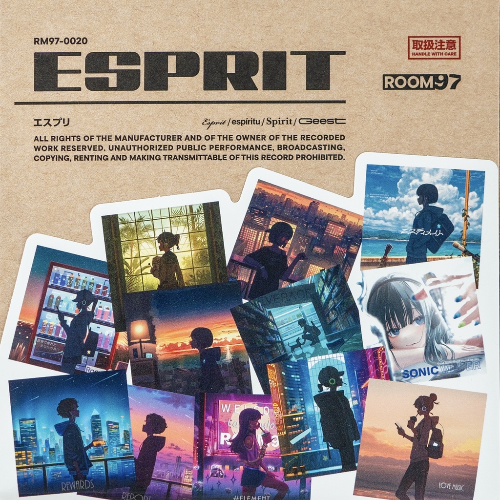ESPRIT