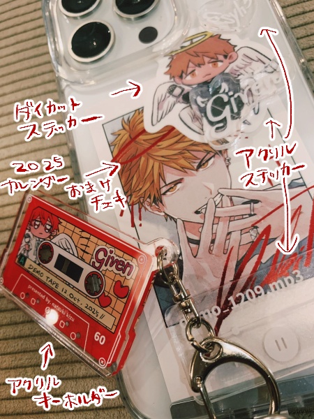 ギヴンアクリルキーホルダー天使と悪魔Ver.