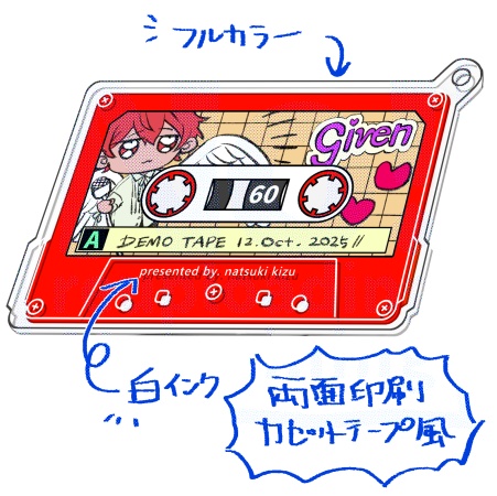 ギヴンアクリルキーホルダー天使と悪魔Ver.