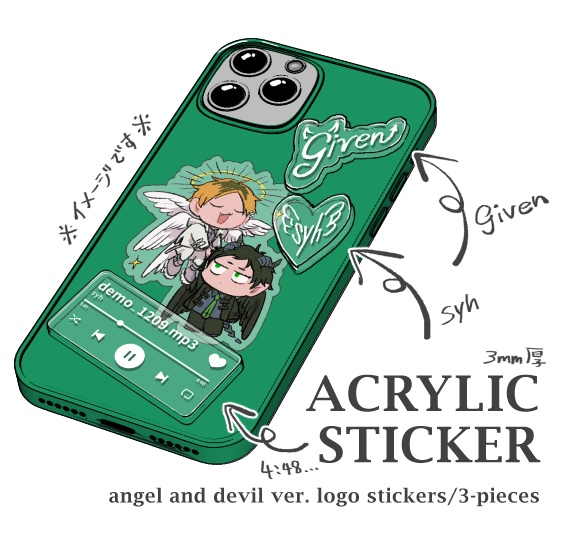 ギヴンアクリルステッカー天使と悪魔Ver.