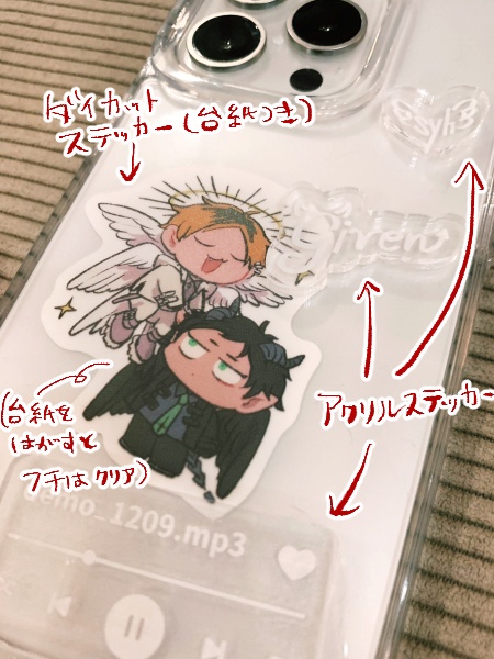 ギヴンアクリルステッカー天使と悪魔Ver.